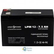 LogicPower LPM 12В 7.5 Ач (3864) (UA)