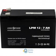 LogicPower LPM 12В 7 Ач (3862) (UA)