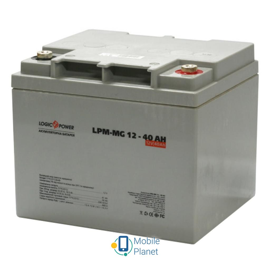 Акумуляторна батарея LogicPower LPM MG 12В 40Ач (3874) (UA)