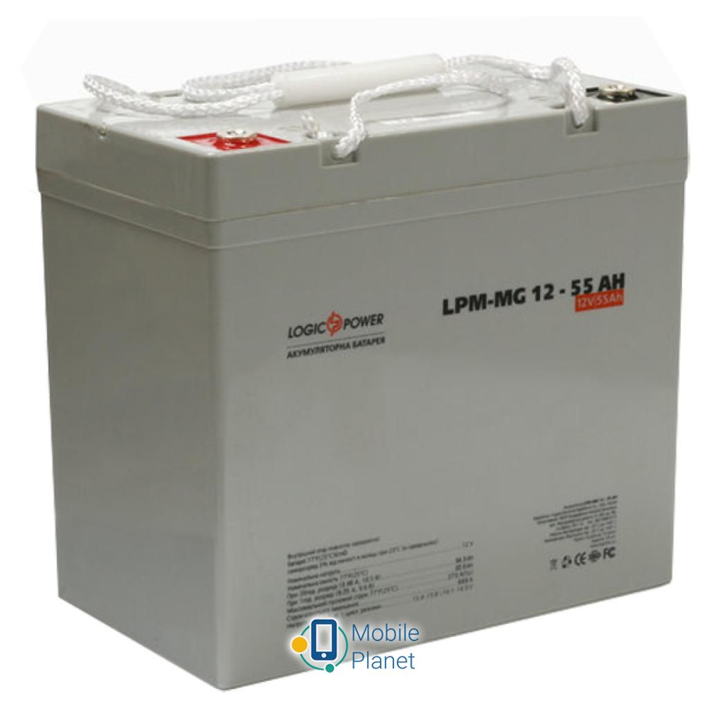 Акумуляторна батарея LogicPower LPM MG 12В 55Ач (3873) (UA)