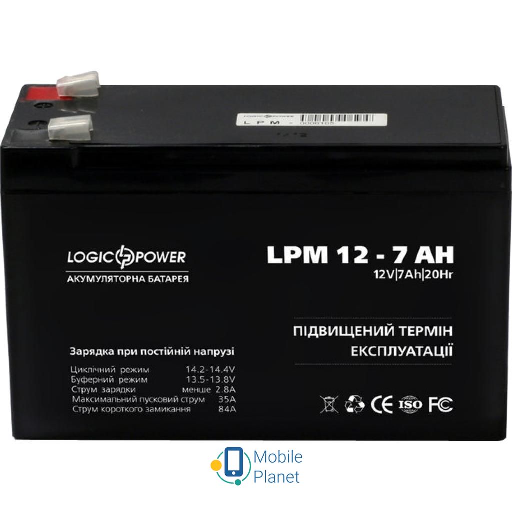 Акумуляторна батарея LogicPower LPM 12В 7 Ач (3862) (UA)