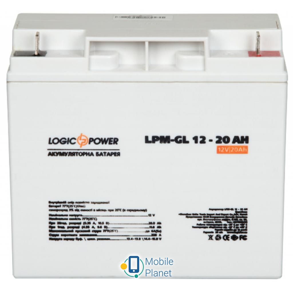 Акумуляторна батарея LogicPower LPM-GL 12В 20Ач (5214) (UA)