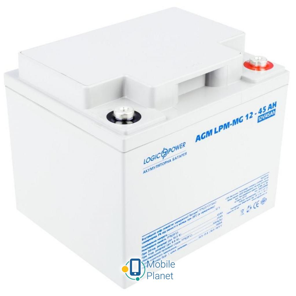 Аккумуляторная батарея LogicPower LPM MG 12В 45Ач (6559) (UA)