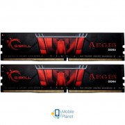 DDR4 32GB (2x16GB) 3000 MHz Aegis G.Skill (F4-3000C16D-32GISB) (UA)