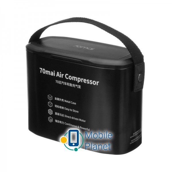 Компресор Xiaomi 70Mai Car Air Compressor (12V 7Bar) (Midrive TP01)