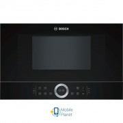 BOSCH BFR 634 GB1 