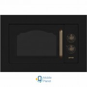 Gorenje BM235CLB