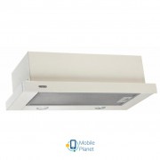 ELEYUS Storm 700 50 BG (UA)