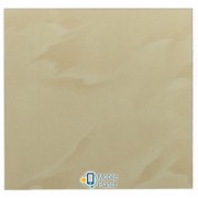Teploceramic TCM-RA500BEIGE