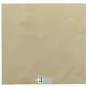 Teploceramic TCM-RA500BEIGE