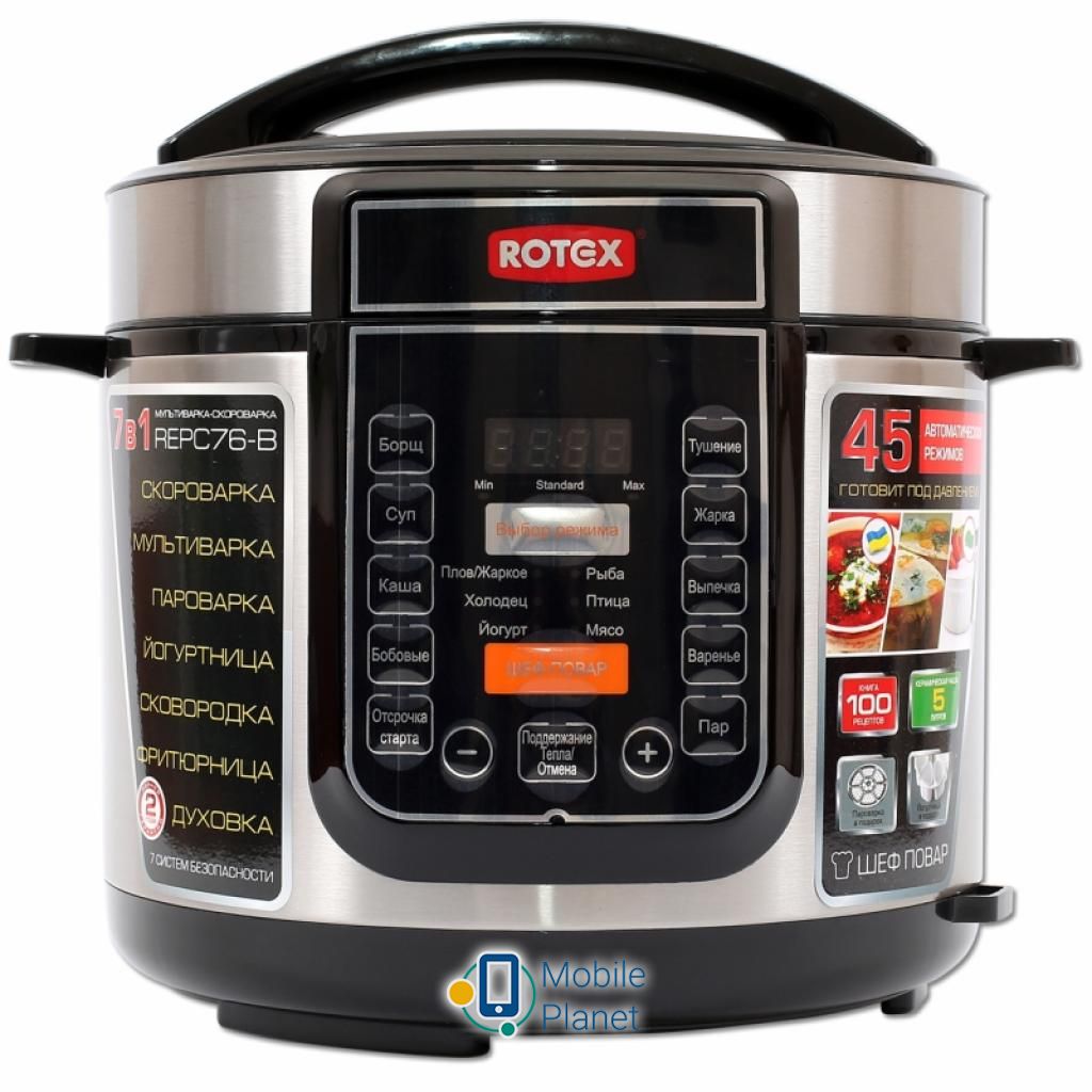 Мультиварка Rotex REPC76-B (UA)