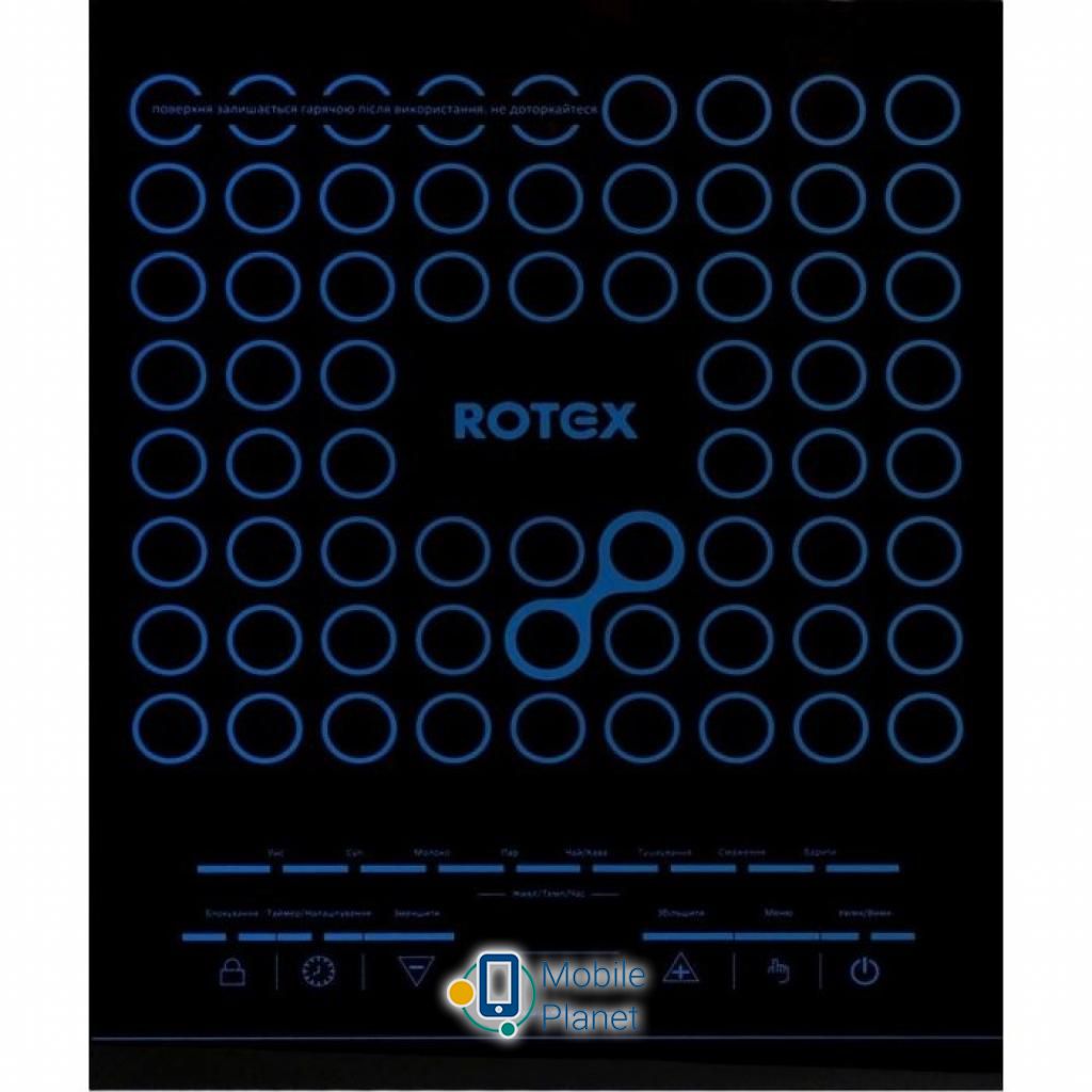 Настольная плита Rotex RIO240-G (UA)