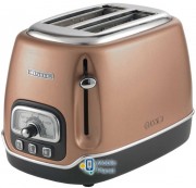 Ariete 158 Copper (00C015838AR0) (UA)