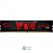 DDR4 8GB 3200 MHz Aegis G.Skill (F4-3200C16S-8GIS)