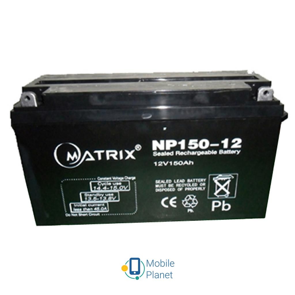 Аккумуляторная батарея Matrix 12V 150AH (NP150-12) (UA)