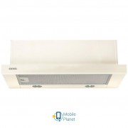 ELEYUS Cyclon 700 50 BG