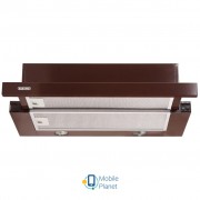 ELEYUS Cyclon 700 50 BR