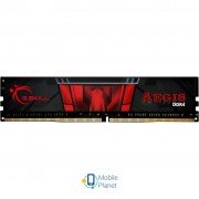 DDR4 8GB 2666 MHz Aegis G.Skill (F4-2666C19S-8GIS)