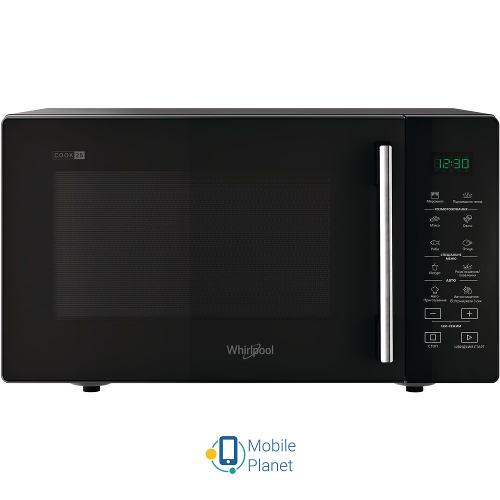 Мікрохвильова піч Whirlpool MWP251B