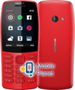 Nokia 210 DS 2019 Red (UA)