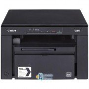 МФУ Canon i-SENSYS MF3010 + 2 картриджа (5252B034)