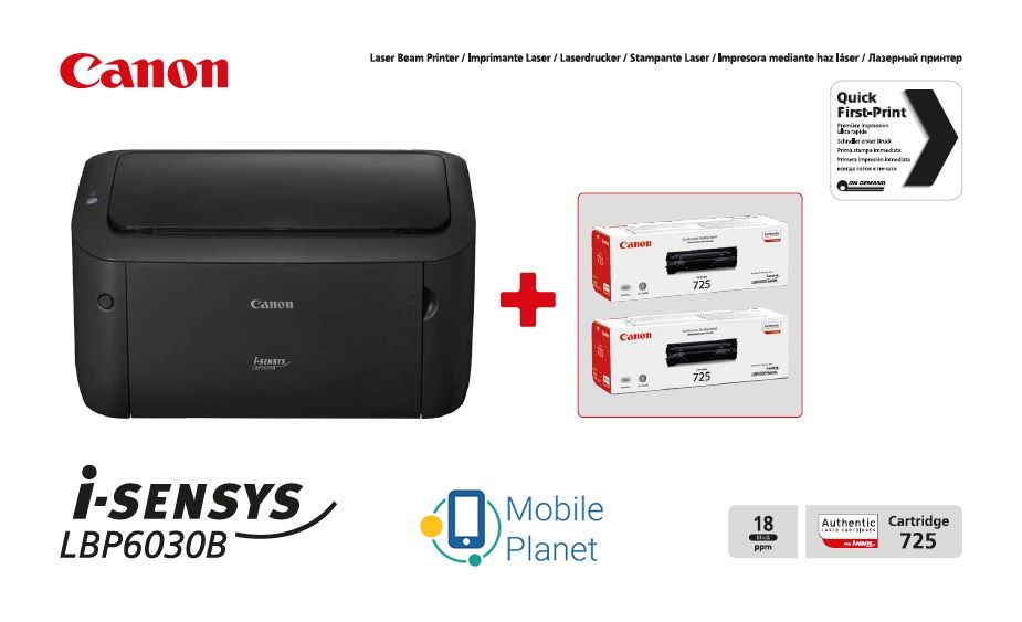Принтер А4 Canon i-SENSYS LBP6030B (8468B042AA) + 2 картриджа Canon 725 (UA)