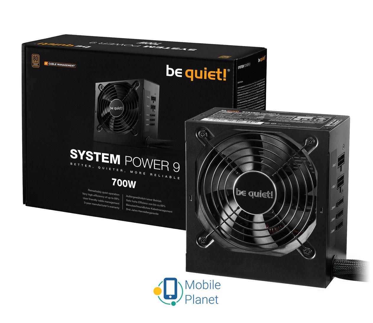 Блок питания be quiet! System Power 9 700W CM (BN303) EU