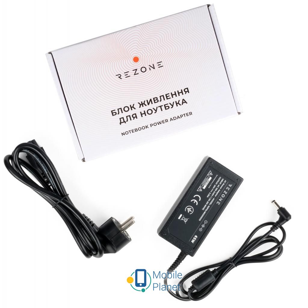 Блок живлення до ноутбуку Rezone Lenovo 65W 20V 3.25а роз'єм 5.5 * 2.5 (RZPSLN65205525) (UA)