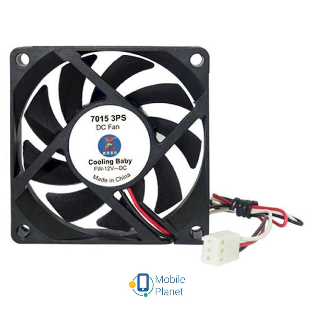 Cooling Baby 7015 3PS (UA)