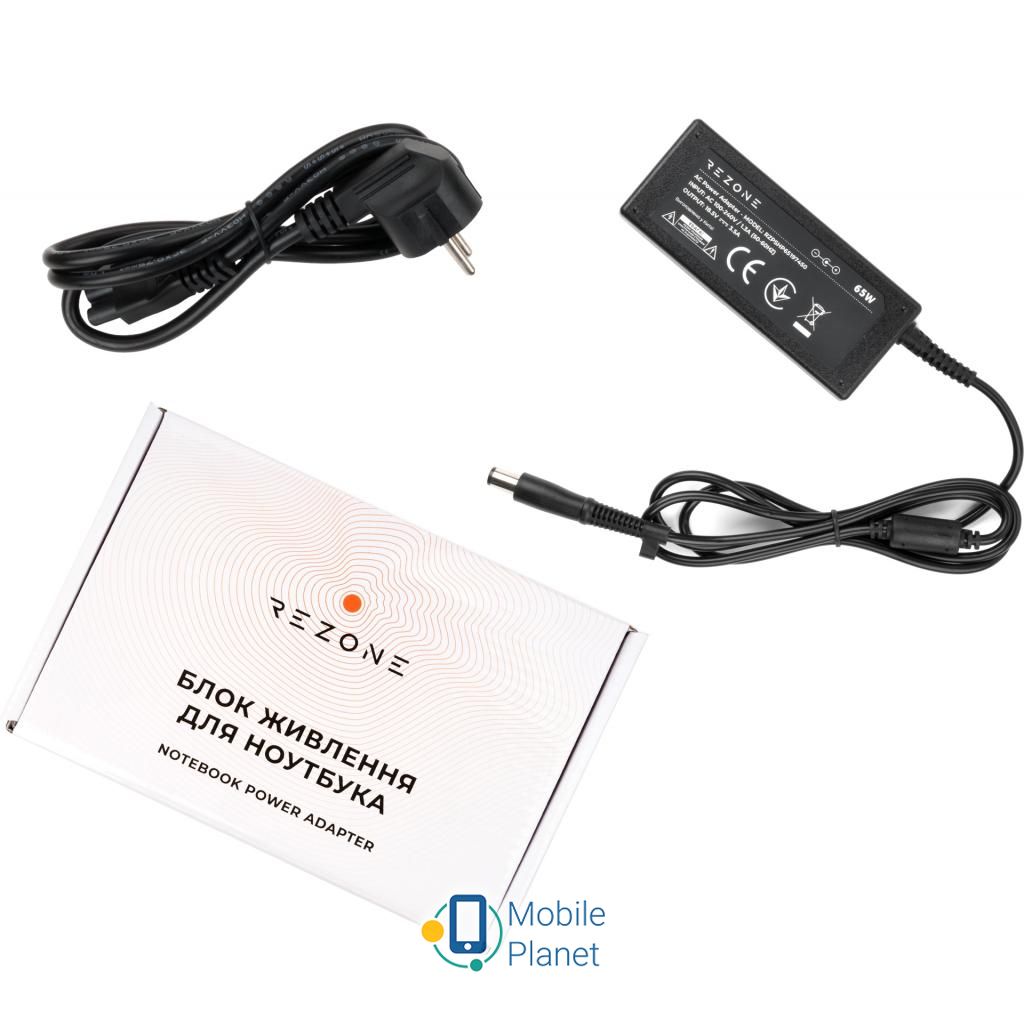 Блок питания к ноутбуку Rezone HP 65W 18.5V 3.5А разъем 7.4*5.0 (RZPSHP65197450) (UA)