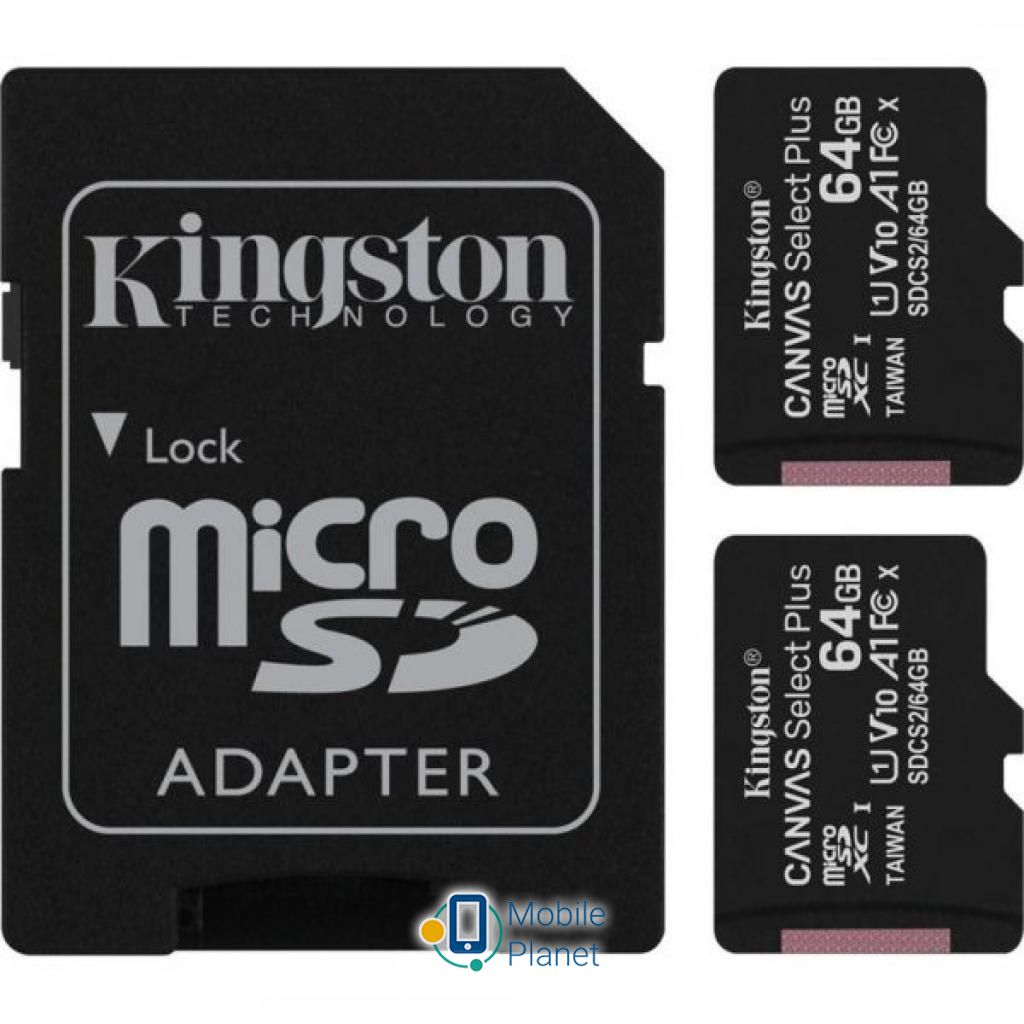 Карта пам'яті Kingston 64GB Class 10 Canvas Select Plus 100R A1 (SDCS2/64GB-2P1A) (UA)