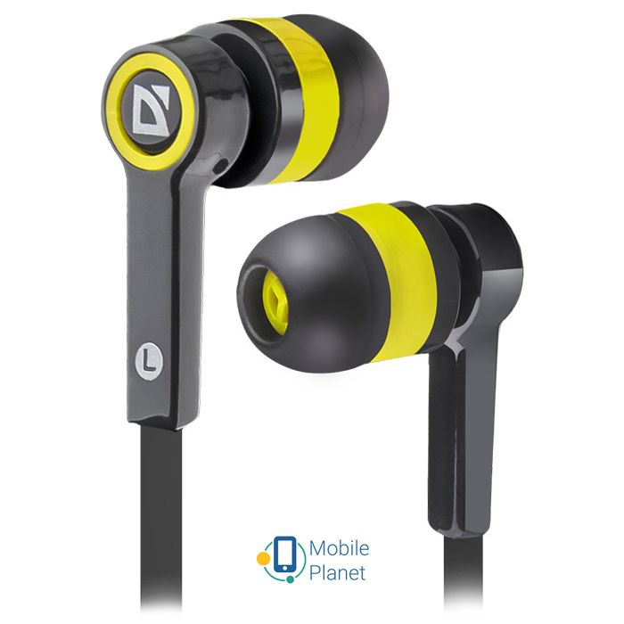 DEFENDER Pulse 420 Yellow (63421) (UA)