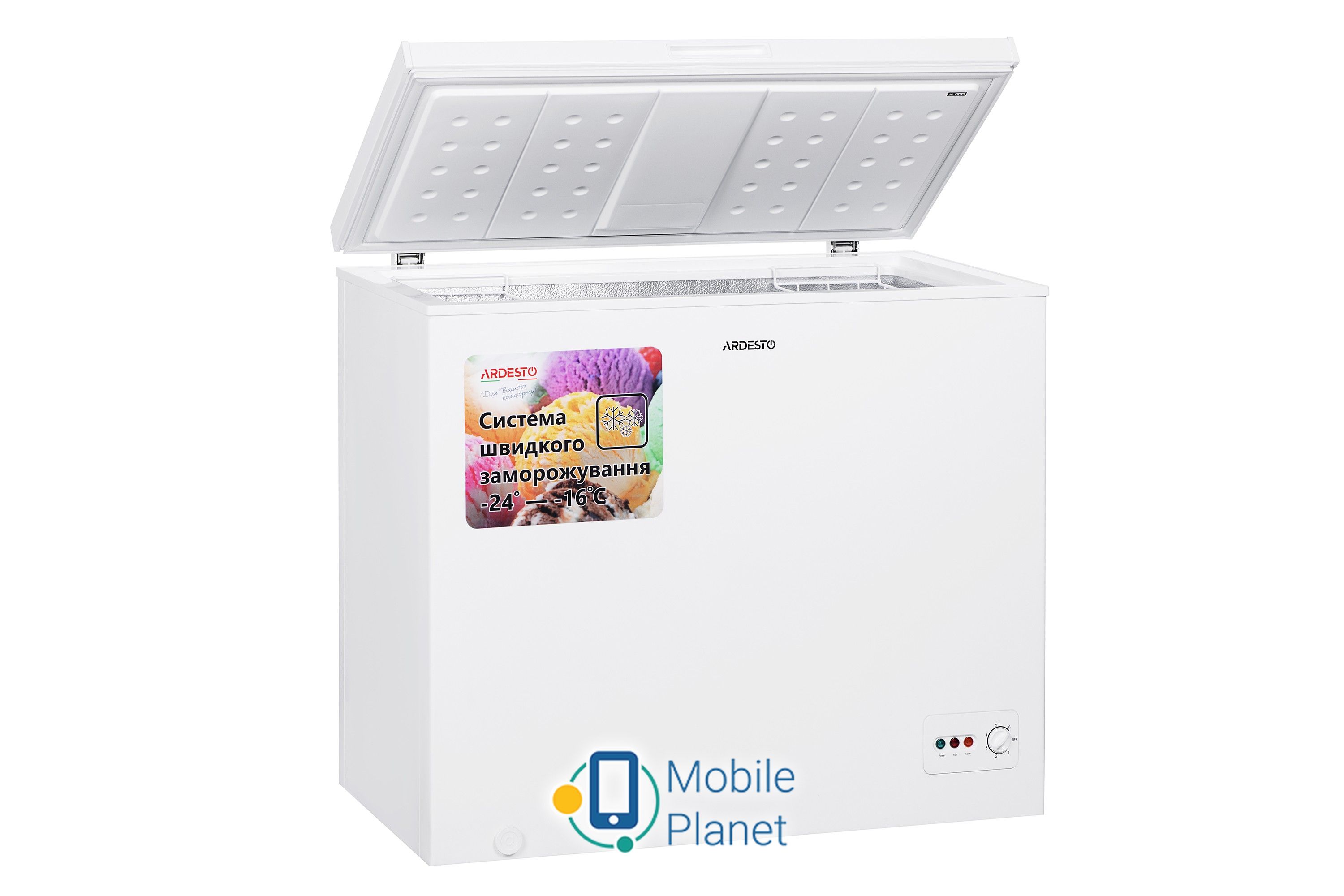 Морозильна камера ARDESTO FRM-200MCH (UA)