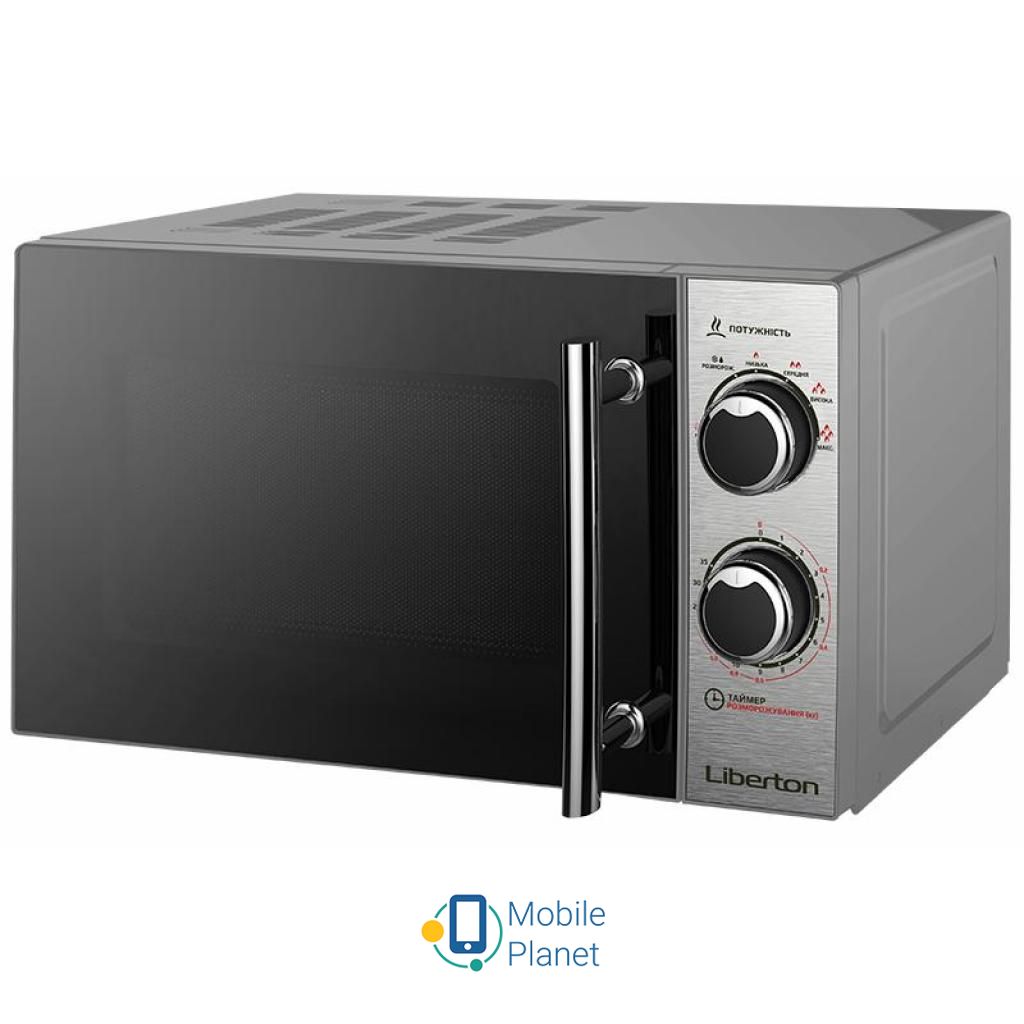 Мікрохвильова піч LIBERTON LMW-2079M