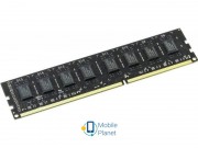 AMD R534G1601U1S-U (UA)