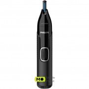 PHILIPS NT 5650/16 (UA)