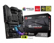MSI MPG B550 Gaming Plus Socket AM4 (911-7C56-049) (UA)