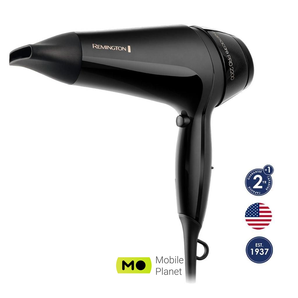 Фен Remington D5710