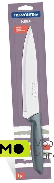 Chef Tramontina PLENUS, 203 мм (23426/168) (UA)