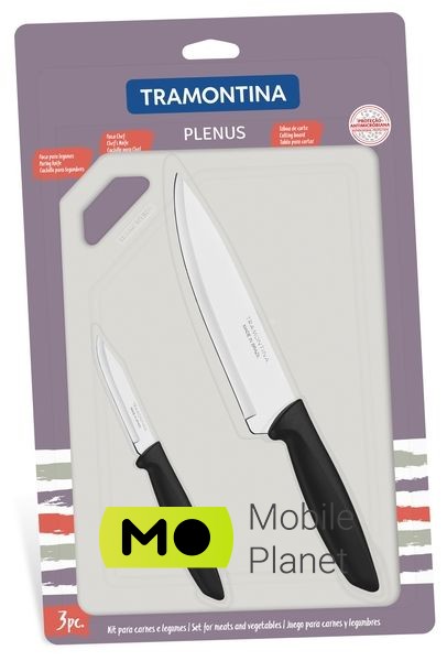 Tramontina PLENUS, 3 предмета (23498/014) (UA)