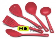 Tramontina Utilita 5 предметів, червоний (25099/704) (UA)