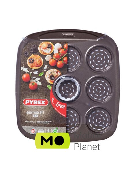 PYREX ASIMETRIA, 9 шт. 6.5 см. (AS09BZ0) (UA)