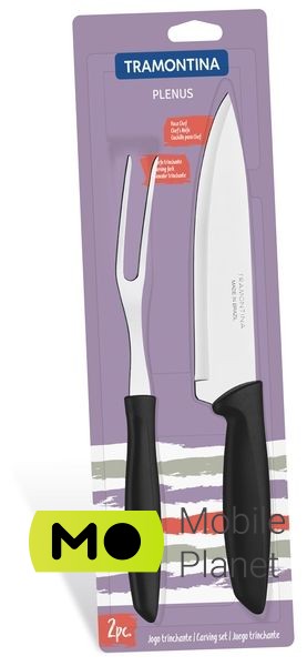 Tramontina PLENUS, 2 предмета (23498/010) (UA)