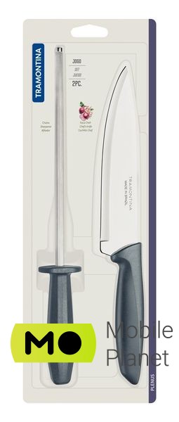 Tramontina PLENUS, 2 предмета (23498/611) (UA)