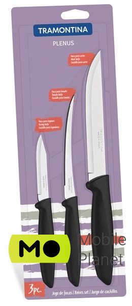 Tramontina PLENUS, 3 предмета (23498/013) (UA)