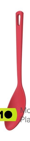 Трамонтіна Утиліта (25126/170) (UA)