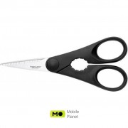 Fiskars Essential Kitchen (1023820) (UA)