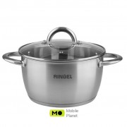 Ringel Bonn з кришкою 4.7 л (RG-2003-22) (UA)