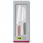 Victorinox Swiss Modern Santoku + Хлібний Red / Green (6.9096.22G) (UA)