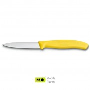 Victorinox SwissClassic для нарізки 8 см Yellow (6.7606.L118) (UA)